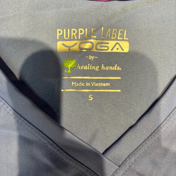 Healing Hands Women’s Light Blue Scrub Top – Size S, Moisture-Wicking - Picture 2 of 5